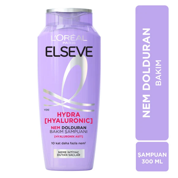 شامپو آبرسان مو LOREAL مدلHYDRA HYALURONIC
