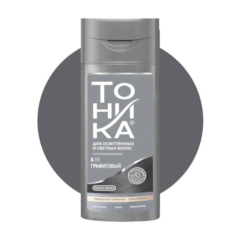 شامپو رنگ TOHNIKA شماره 8.11 رنگ گرافیتی